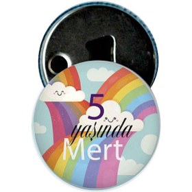 Resim Famous Bebek Şekeri Magnet Bebek Mevlüt Hediyelik Isimli Kapak Açacak (293126426) 