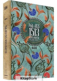 Resim Pr Reis 1513 Dünya Haritası - Mustafa Kaçar - C. McIntosh - Boyut Yayın Grubu 