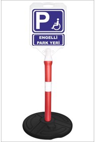 Resim Burada Reklam Engelli Park Yeri Bariyer Duba Kaldırım Park Dubası A+plus Plastik 