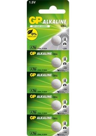 Resim GP A76-C5 LR44 (AG13) 1.5V Alkalin Düğme Pil 5'li 