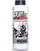 Resim Ipone 15.5 1 Lt Motorsiklet Yağı 