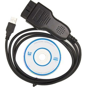 Resim Can Commander 5.5+ Pin Reader 3.9 Beta Vw, Skoda Teşhis Tarayıcı Aracı 