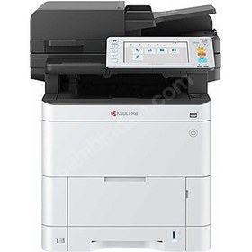 Resim Kyocera Ecosys Ma3500CİX Çok Fonksiyonlu Yazıcı 