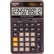 Resim Noki H-CN009 Hesap Makinası 