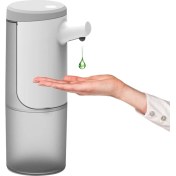 Resim Sunsky 450 ml Akıllı Indüksiyon Dezenfeksiyon Şarj Edilebilir Elektrikli El Sabun Dağıtıcı Jel (Yurt Dışından) 