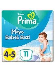 Resim Prima Mayo Bebek Bezi 4-5 Beden 11 Adet - Standart / Standart 