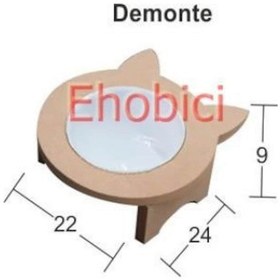 Resim Ahşap Kedi Mama Kabı Tekli Mdf Km-06 Demonte 