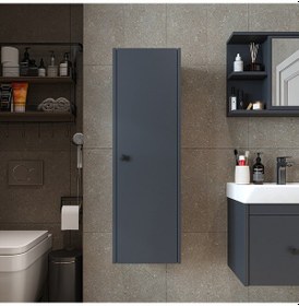 Resim Ada Banyo Dolabı Mat Suntalam 110 Cm Banyo Boy Dolabı Antrasit 