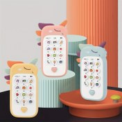 Resim İnteraktif Elektronik Çocuk Öğrenme Oyuncak Telefon - Isırma Dirençli, Müzik ve Hikayeler ile Erken Öğrenme Oyunları, MP3 Uyumlu, Pil İhtiyacı (AAA Dahil Değildir) - Pembe/Mavi/Sarı, Çocukların Bilişsel ve Motor Gelişimi için, Eğlenceli Tasarım, Güvenli Malzeme 