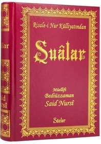Resim Şualar Rahle Boy - Vinlex 01 851 / Bediüzzaman Said Nursi 