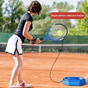 Resim Tek Kişilik Tenis Antrenörü - Geliştirilmiş Tenis Becerileri için Tekli Top Geri Tepme Dize Pratik Cihazı, Mavi - Cadılar Bayramı, Noel, Şükran Günü, Ramazan ve Bağımsızlık Günü için mükemmel 