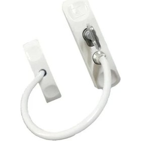 Resim Kidmix Halatlı Emniyet Kilidi Beyaz 