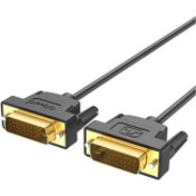 Resim Qgeem QG-HD15 DVI Kablo 1.83M 