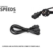 Resim C.Speeds Lıne Ag-Pkp05 5 Metre 0.75Mm Pc Power Kablo 