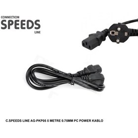 Resim C.Speeds Lıne Ag-Pkp05 5 Metre 0.75Mm Pc Power Kablo 