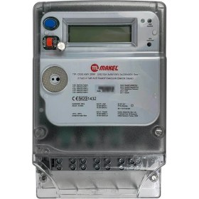 Resim Makel X5 Kombi Elektrik Sayacı (Endüstriyel Sayaç) 