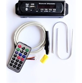 Resim Autoline Fiat Punto-doblo-fiorino Aux Menülü Teyp Modeli Uyumlu Usb-bluetooth-aux 12v 