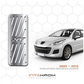Resim intakrom Peugeot 207 Krom Ayak Dinlendirme Pedalı - 2009 - 2012 N11.1462 