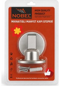 Resim Manyetik Mıknatıslı Kapı Stoperi İnox Vidalı 