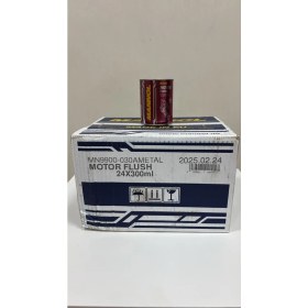 Resim Mannol Motor Iç Temizleyici 300 ml x 24 Adet (Koli) 