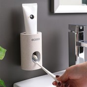 Resim Banyo Malzemeleri Deliksiz Kendinden Yapışkanlı Diş Macunu Dispenseri, Kolayca Çıkarılabilir ve Yıkanabilir, Diş Macununu Kolayca Sıkabilir, Otomatik Diş Macunu Sıkacağı Beyaz 