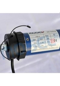 Resim Mosel 120 Nm Alıcılı Giyotin Ve Kepenk Motoru 