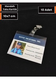 Resim Şeffaf Etiket Pvc Mandallı Yaka Kartı İsimlik 10x7 Cm Şeffaf Yaka Kartı Kılıfı 