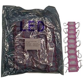 Resim 100 Adet 12 Volt 1.2 Watt Dar Açılı Tek Lensli Pembe Led Modül Ip65 1 Paket 