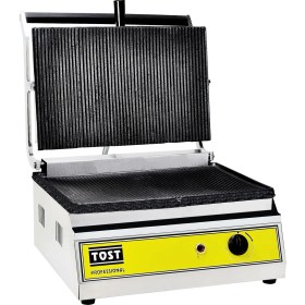 Resim Emir 16 Dilim Elektrikli Tost Makinesi 