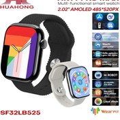 Resim Marka Aksesuar HK11 PROMAX YENİ SERÜM AMOLED EKRAN ÇİFT KORDONLU SESLİ GÖRÜŞME BİLDİRİM GÖRME 