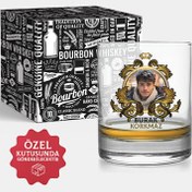 Resim Arkadaşa Hediye Fotoğraflı Viski Kadehi Şık Kutusunda 