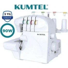 Resim Kumtel Ev Tipi Overlok Makinesi 4 İplik Manuel Dikiş Fonksiyonları ile 90W Güç 