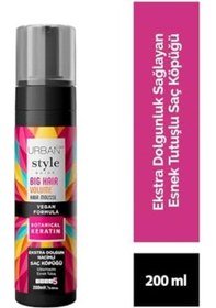 Resim Care Style Guide Ekstra Dolgunlaştırıcı Hacim Köpüğü- Esnek Tutuş Ultra Hacim-100ml Açık 