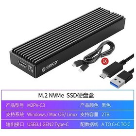 Resim Orıco M2pv-c3 M.2 Nvme Ssd Dış Kutusu Alüminyum Type-c Usb 3.1 Siyah Hızlı Veri Transferi Taşınabilir Disk Kutusu 