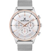 Resim Daniel Klein DK013454F-04 Erkek Kol Saati 