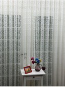 Resim Örme Dokulu Dantel Tül Perde - 250 X 260 