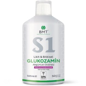 Resim Biomet Likit & Bitkisel S1 Glukozamin 500 ML 