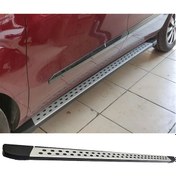 Resim Vw Transporter T5 Uzun Şase Lwb Kızılötesi Yan Basamak Alüminyum Gri 252 Cm 2003-2015 