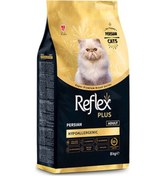 Resim Reflex Plus Hypoallergenic Persian Yetişkin Kedi Maması 8 KG 