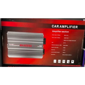 Resim MAX-6500 4 Kanal Oto Amfi | 4000W, Class Ab, 65WX4 @4ω, 100WX4 @2ω 