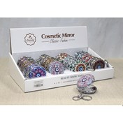 Resim Taşlı El Aynası Anahtarlık Model 2 - 9045499535993rx8 