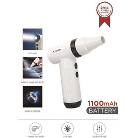 Resim Torima TTB-01 Siyah Hava Üfleme Makinesi 