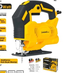 Resim Sgs Plus SGS5192 Dekupaj Testere 