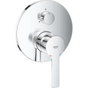 Resim Grohe Lineare Ankastre Banyo Duş Bataryası 3 çıkışlı divertörlü- 24095001 