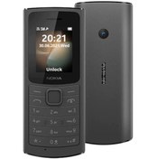 Resim Nokia X2-02 | Gri 