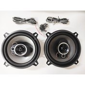 Resim REPLAX Carub 13 cm Hoparlör 5 inç Kapaksız 300W BR2749921 