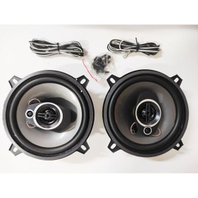 Resim REPLAX Carub 13 cm Hoparlör 5 inç Kapaksız 300W BR2749921 