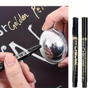 Resim 4 adet, Altın ve Gümüş, Yüksek Görünürlü Yazı Kalemi, Model Yapımı, Sanat, Taş, Metal, Plastik ve Kağıt Sanat, Paskalya Yumurtası Süslemesi, Sanatçı Doğum Günü Hediyesi için Uygun 