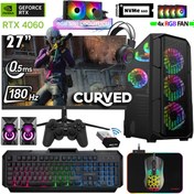 Resim XASER Thunder x670 Ryzen 7 5700x 32GB Ram 1TB M.2 NVMe SSD 8GB RTX4060 27" 180Hz Oyuncu Masaüstü Bil 