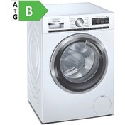 Resim Siemens WM16XMH0TR Çamaşır Makinesi 